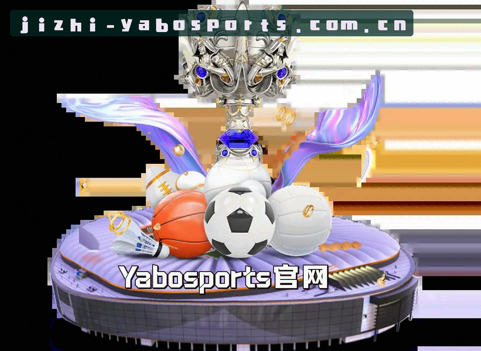 关于YABOSPORTS官网手机版 · 极致娱乐 · K9M2
